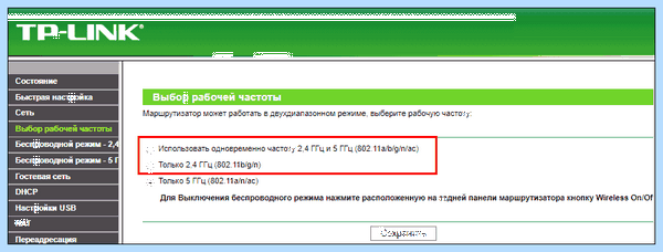 Wifi на ноутбуке не видит сети