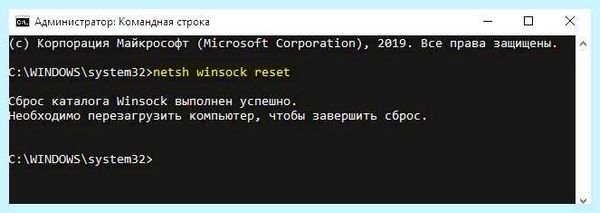 Wifi на ноутбуке не видит сети