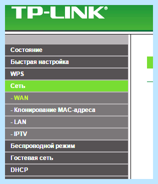 Wifi не видит интернет (wifi, видеть, интернет, правой кнопкой, беспроводной сети) Wifi не видит интернет