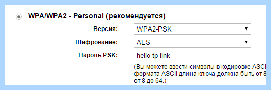 Wifi не видит интернет (wifi, видеть, интернет, правой кнопкой, беспроводной сети) Wifi не видит интернет