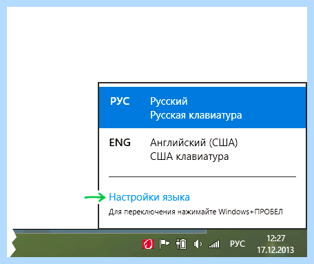 Wifi не видит интернет (wifi, видеть, интернет, правой кнопкой, беспроводной сети) Wifi не видит интернет