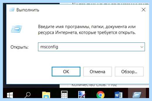 Wifi не видит интернет (wifi, видеть, интернет, правой кнопкой, беспроводной сети) Wifi не видит интернет