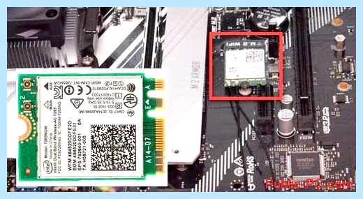 Wifi usb адаптер рейтинг 2021 (wifi, адаптер, рейтинг, 2021) Wifi usb адаптер рейтинг 2021