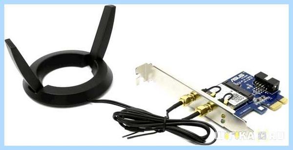 Wifi usb адаптер рейтинг 2021