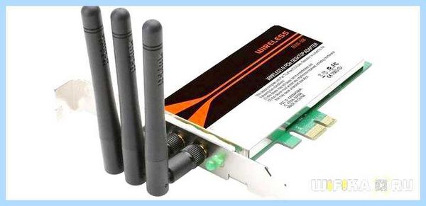 Wifi usb адаптер рейтинг 2021 (wifi, адаптер, рейтинг, 2021) Wifi usb адаптер рейтинг 2021