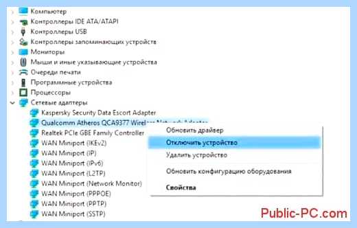 Wifi usb адаптер рейтинг 2021 (wifi, адаптер, рейтинг, 2021) Wifi usb адаптер рейтинг 2021
