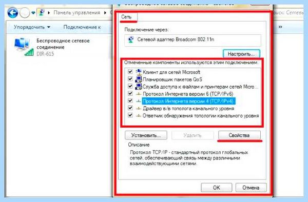 Wifi usb адаптер рейтинг 2021