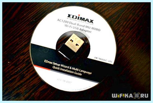 Wifi usb адаптер рейтинг 2021 (wifi, адаптер, рейтинг, 2021) Wifi usb адаптер рейтинг 2021