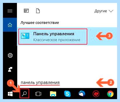 Bing bar что это