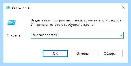 C windows system32 pnkbstra exe no