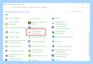 Bing bar что это