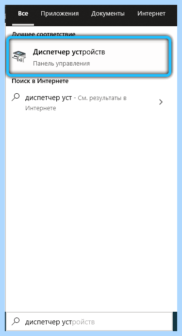 Conexant что это
