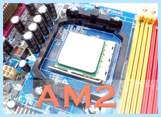 Amd список процессоров