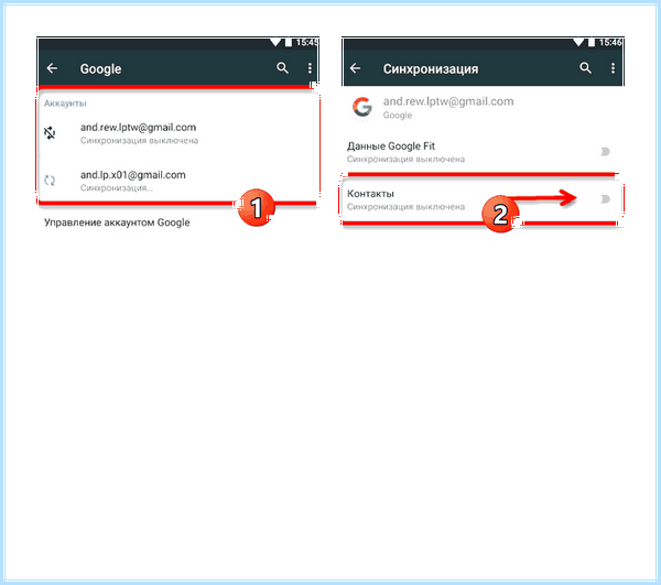 Android как перенести контакты (android, перенести, контакт, адресной книги, После этого, верхнем углу) Android как перенести контакты