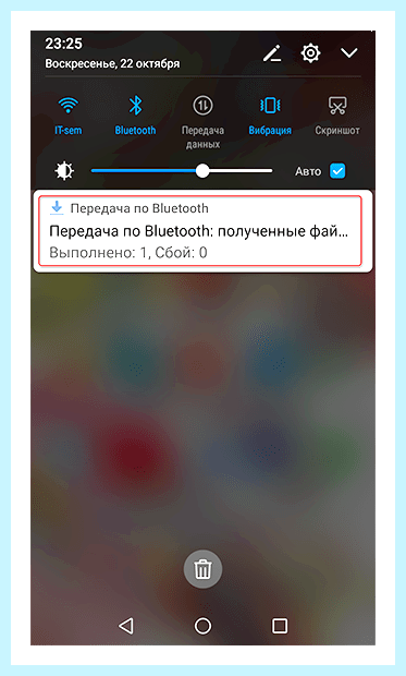Android как перенести контакты (android, перенести, контакт, адресной книги, После этого, верхнем углу) Android как перенести контакты