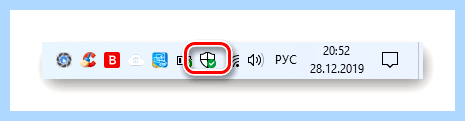 Anti malware service executable что это