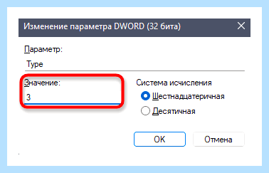 Anti malware service executable грузит
