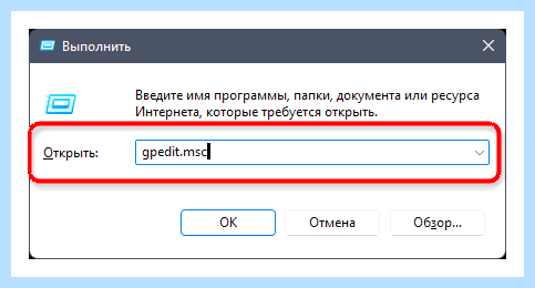 Anti malware service executable грузит