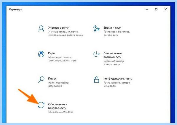 Antimalware service executable что это грузит процессор (antimalware, service, executable, грузить, процессор) Antimalware service executable что это грузит процессор