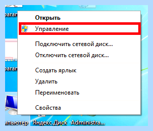 Antimalware service executable что это грузит процессор (antimalware, service, executable, грузить, процессор) Antimalware service executable что это грузит процессор
