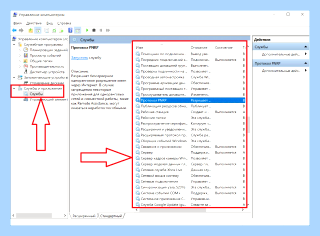 Antimalware service executable что это грузит процессор (antimalware, service, executable, грузить, процессор) Antimalware service executable что это грузит процессор