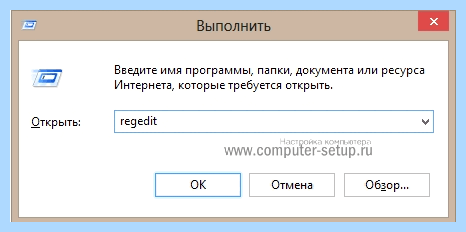 Antimalware service executable что
