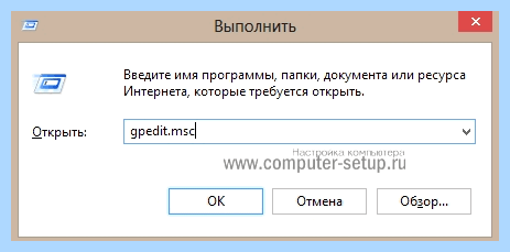 Antimalware service executable что