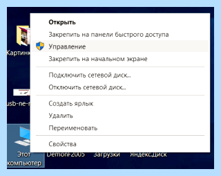 Antimalware service executable грузит диск windows (antimalware, service, executable, грузить, диск) Antimalware service executable грузит диск windows