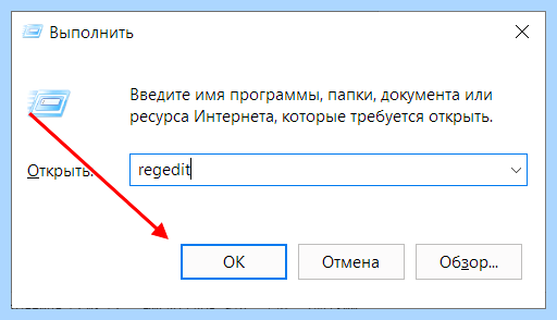 Antimalware service грузит (antimalware, service, грузить, Service Executable», процесс Antimalware, «Antimalware Service) Antimalware service грузит
