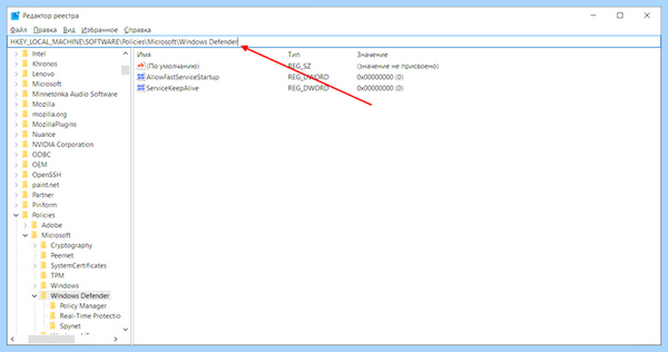 Antimalware service грузит (antimalware, service, грузить, Service Executable», процесс Antimalware, «Antimalware Service) Antimalware service грузит