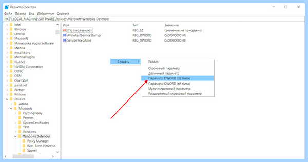 Antimalware service грузит (antimalware, service, грузить, Service Executable», процесс Antimalware, «Antimalware Service) Antimalware service грузит