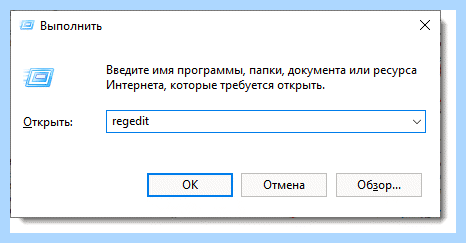 Antimalware service грузит (antimalware, service, грузить, Service Executable», процесс Antimalware, «Antimalware Service) Antimalware service грузит