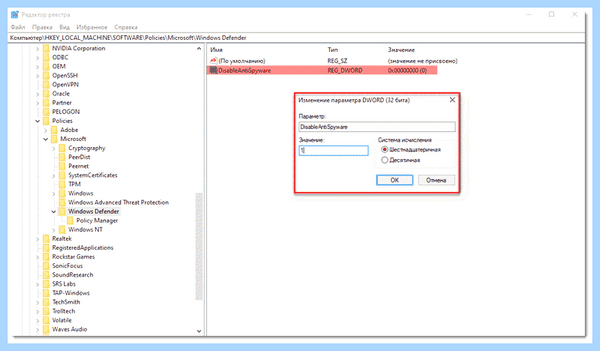 Antimalware service грузит (antimalware, service, грузить, Service Executable», процесс Antimalware, «Antimalware Service) Antimalware service грузит
