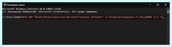 Antimalware service грузит (antimalware, service, грузить, Service Executable», процесс Antimalware, «Antimalware Service) Antimalware service грузит