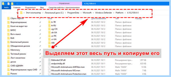 Antimalware service грузит (antimalware, service, грузить, Service Executable», процесс Antimalware, «Antimalware Service) Antimalware service грузит