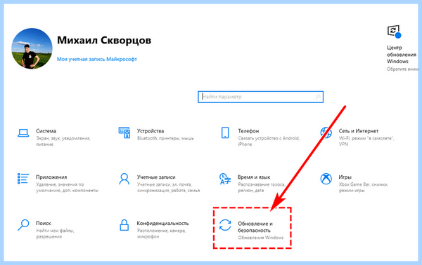 Antimalware service грузит (antimalware, service, грузить, Service Executable», процесс Antimalware, «Antimalware Service) Antimalware service грузит