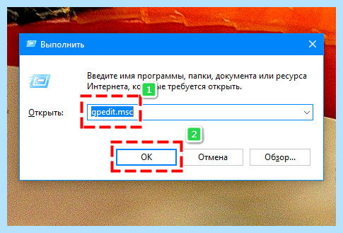 Antimalware service грузит (antimalware, service, грузить, Service Executable», процесс Antimalware, «Antimalware Service) Antimalware service грузит