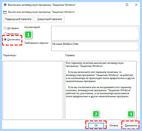 Antimalware service грузит (antimalware, service, грузить, Service Executable», процесс Antimalware, «Antimalware Service) Antimalware service грузит
