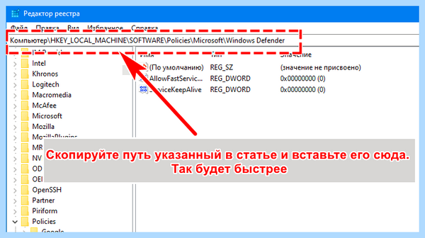 Antimalware service грузит (antimalware, service, грузить, Service Executable», процесс Antimalware, «Antimalware Service) Antimalware service грузит