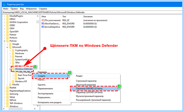 Antimalware service грузит (antimalware, service, грузить, Service Executable», процесс Antimalware, «Antimalware Service) Antimalware service грузит