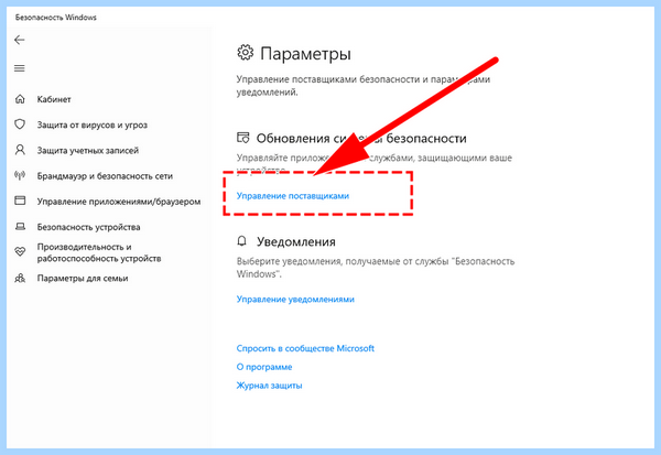 Antimalware service грузит (antimalware, service, грузить, Service Executable», процесс Antimalware, «Antimalware Service) Antimalware service грузит