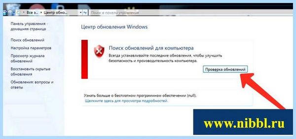 Api ms dll