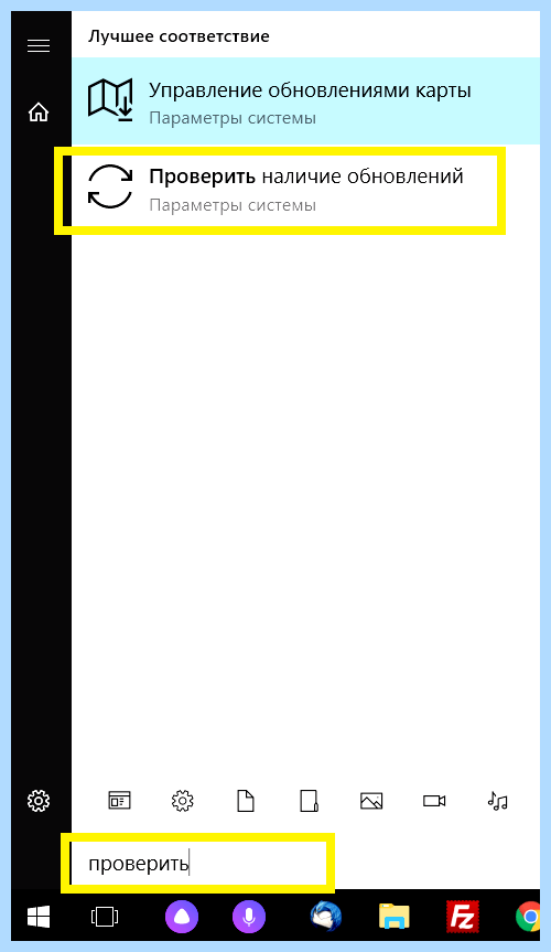 Api ms win crt runtime l1