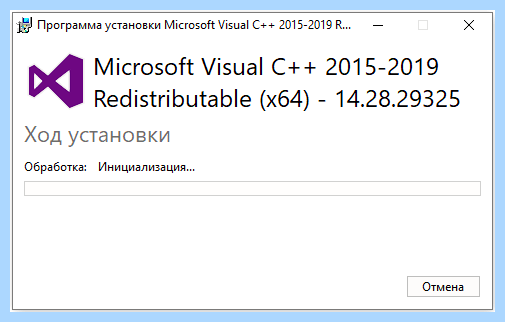 Api ms win crt runtime (runtime, your computer, api-ms-win-crt-runtime-l1-1-0 file, Redistributable Visual, Visual Redistributable) Api ms win crt runtime