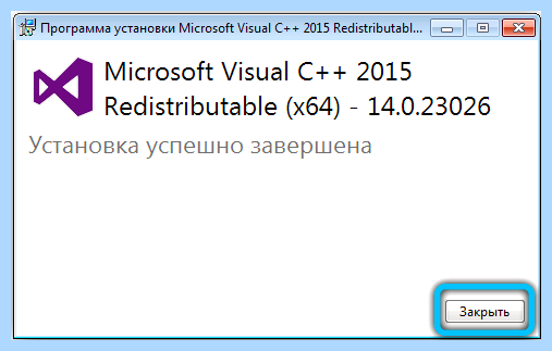 Api ms win crt runtime (runtime, your computer, api-ms-win-crt-runtime-l1-1-0 file, Redistributable Visual, Visual Redistributable) Api ms win crt runtime