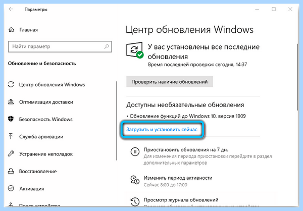 Api ms win crt runtime (runtime, your computer, api-ms-win-crt-runtime-l1-1-0 file, Redistributable Visual, Visual Redistributable) Api ms win crt runtime