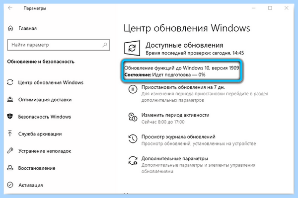 Api ms win crt runtime (runtime, your computer, api-ms-win-crt-runtime-l1-1-0 file, Redistributable Visual, Visual Redistributable) Api ms win crt runtime