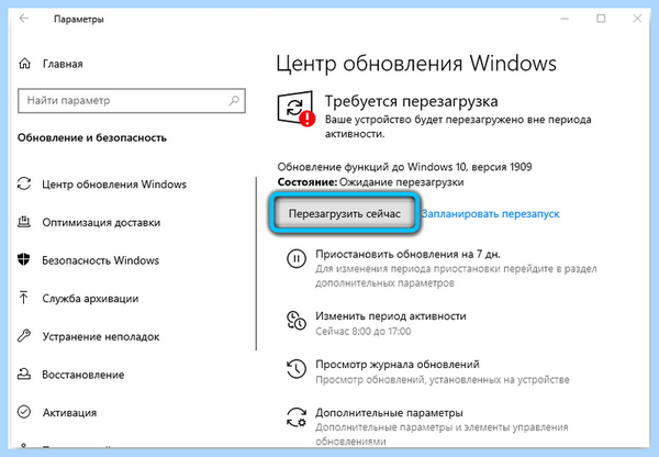 Api ms win crt runtime (runtime, your computer, api-ms-win-crt-runtime-l1-1-0 file, Redistributable Visual, Visual Redistributable) Api ms win crt runtime