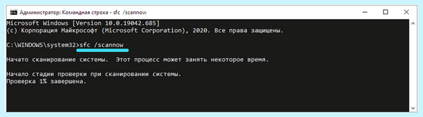 Api ms win crt runtime (runtime, your computer, api-ms-win-crt-runtime-l1-1-0 file, Redistributable Visual, Visual Redistributable) Api ms win crt runtime