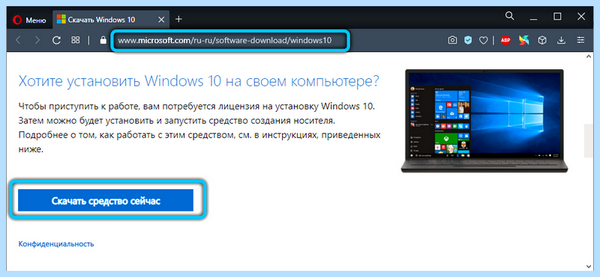 Api ms win crt runtime (runtime, your computer, api-ms-win-crt-runtime-l1-1-0 file, Redistributable Visual, Visual Redistributable) Api ms win crt runtime